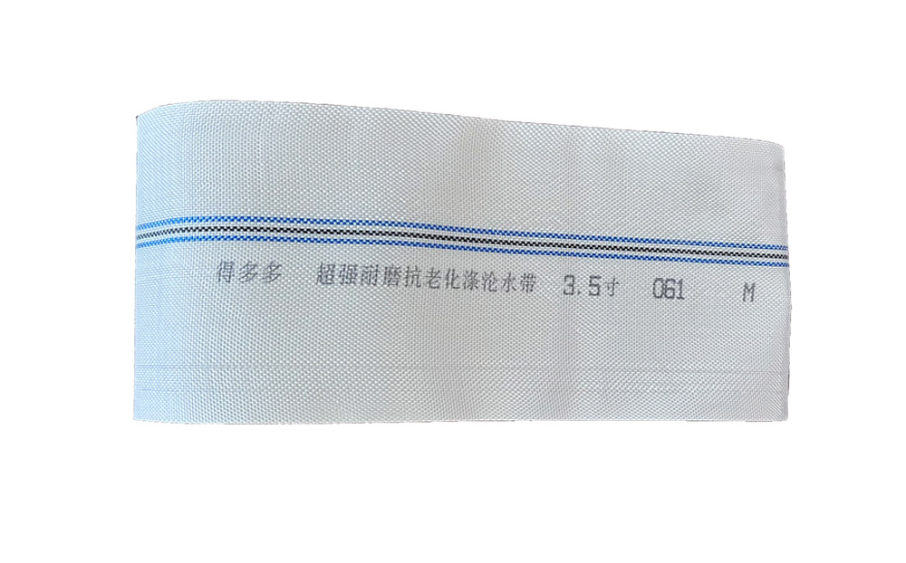虹口编织工艺-涤纶水带