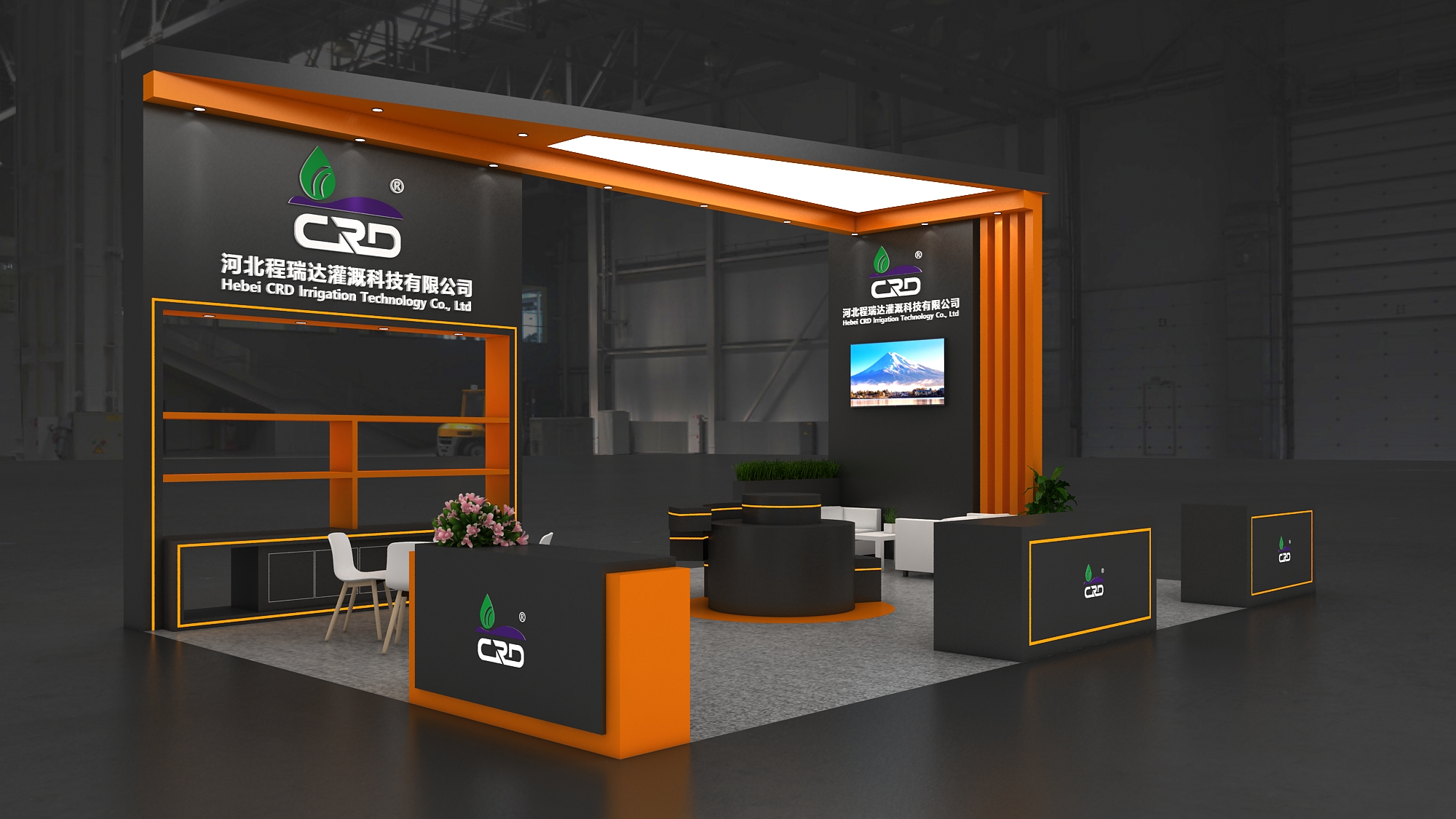 虹口2026 北京灌溉展，程瑞达邀您共探智慧农业